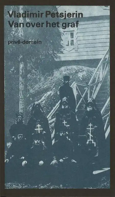 Direct Verzonden Privé-domein 165 - Van over het graf