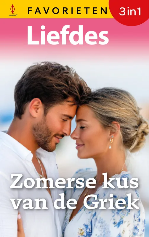 Snelle Levering Zomerse kus van de Griek (3-in-1)