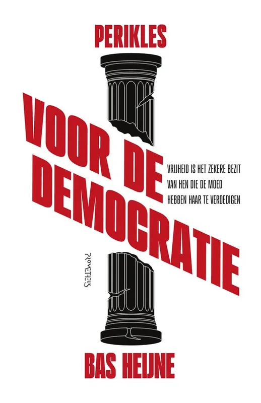 Beperkte Voorraad Voor de democratie
