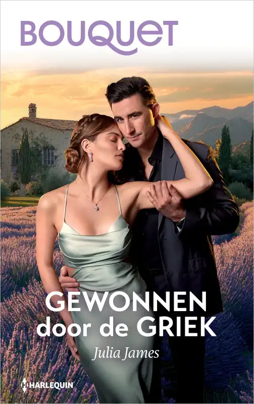 Gewonnen door de Griek Uitverkoop