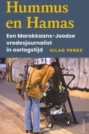 Hummus en Hamas Veilige Betaling