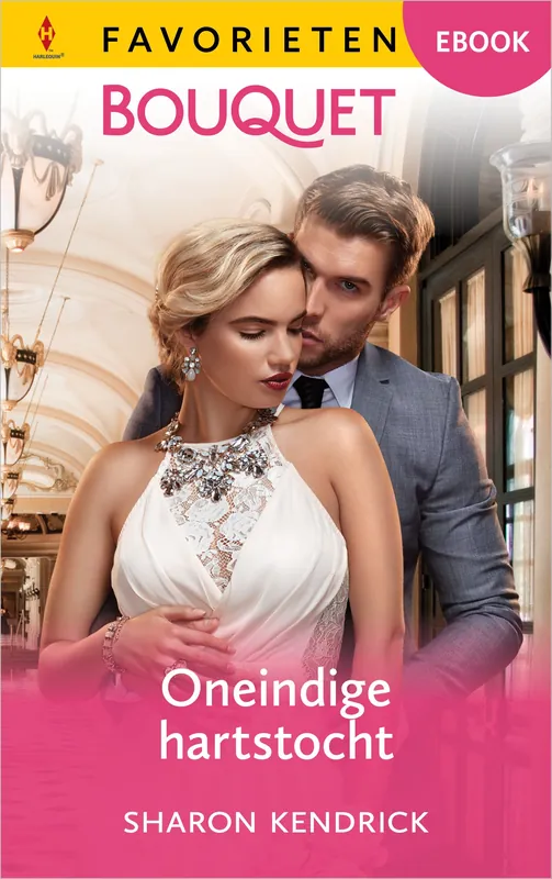 Oneindige hartstocht Uitverkoop