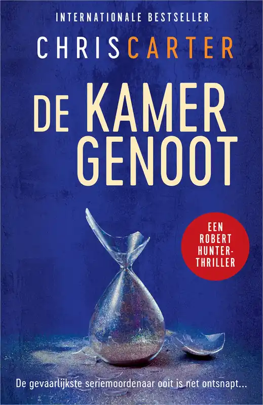 De kamergenoot Fabrieksprijs