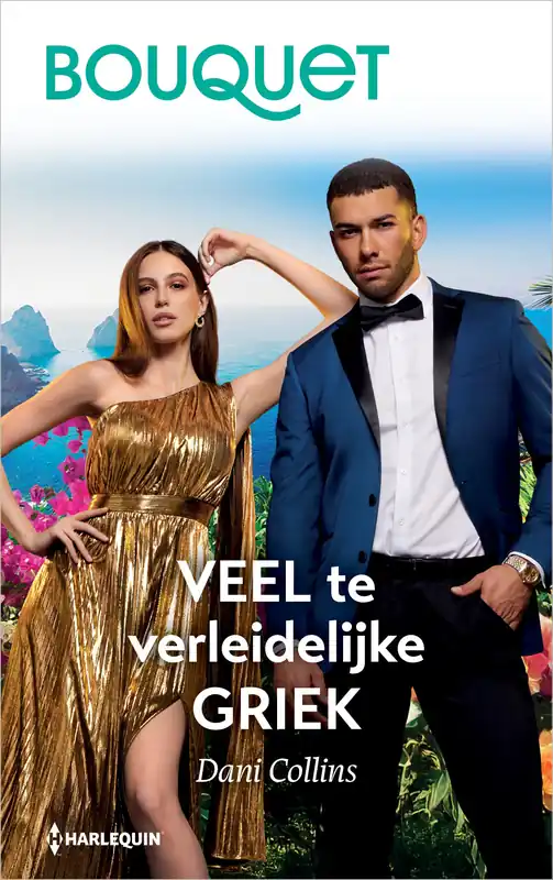 Direct Verzonden Veel te verleidelijke Griek