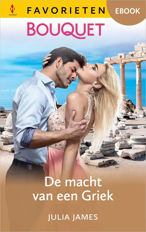 Lage Prijs De macht van een Griek