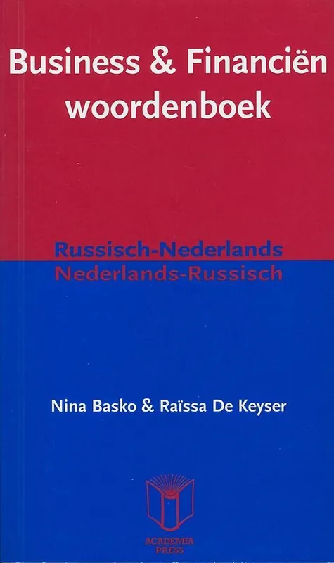 Finale Uitverkoop Business & Financiën woordenboek