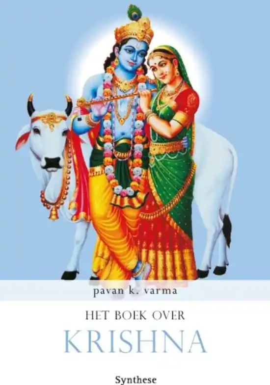 Merkproduct Synthese Hindoe Bibliotheek 4 - Het boek over Krishna