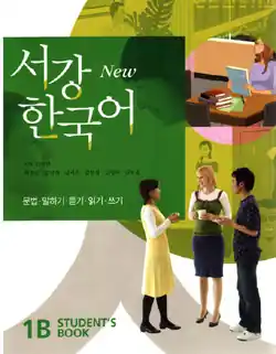 Finale Uitverkoop New Sogang Korean 1B: Student Book