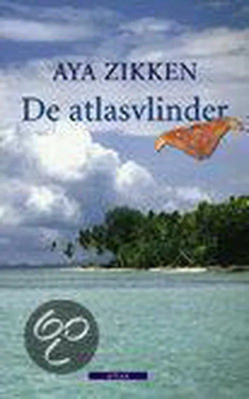 Atlasvlinder Beperkt Aanbod