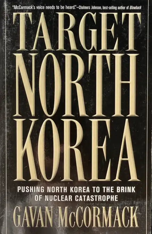 Snelle Levering Target North Korea