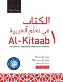 Al-Kitaab Part One with Website PB (Lingco) Nu Kopen