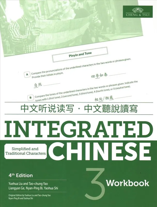 Alleen Vandaag Integrated Chinese Level 3 / 4th edition