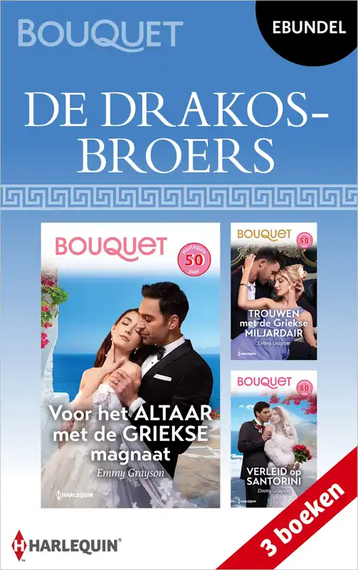 De Drakos-broers (3-in-1) Betrouwbaar