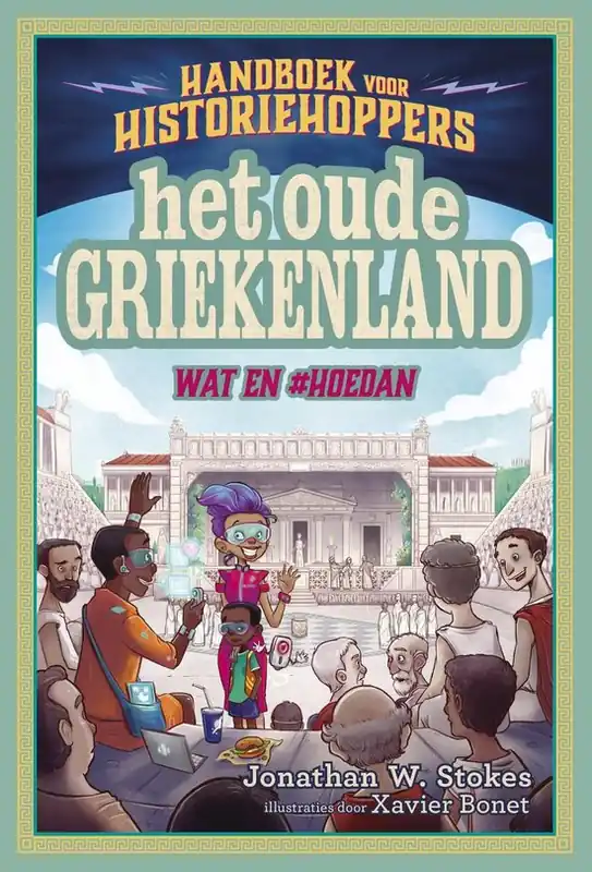Beperkte Voorraad Handboek voor historiehoppers - Het oude Griekenland