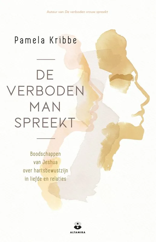 De verboden man spreekt Alleen Vandaag