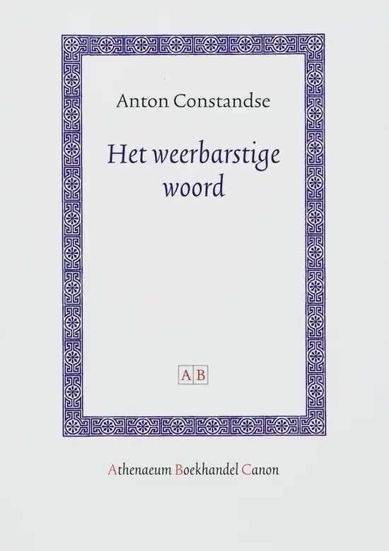 Voordeelprijs Athenaeum Boekhandel Canon - Het weerbarstige woord