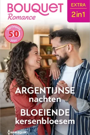 Argentijnse nachten / Bloeiende kersenbloesem Premium