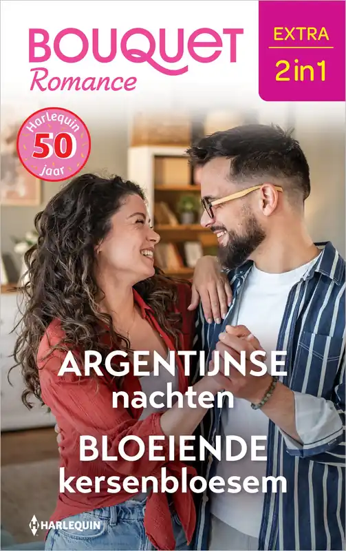 Argentijnse nachten / Bloeiende kersenbloesem Premium