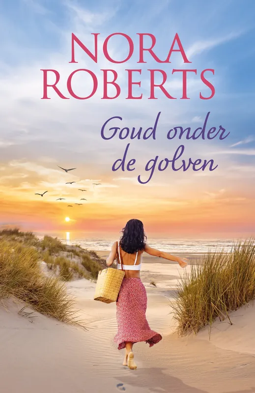 Goud onder de golven Seizoensaanbieding