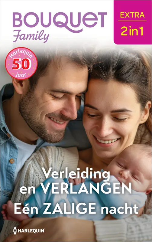 Premium Verleiding en verlangen / Eén zalige nacht