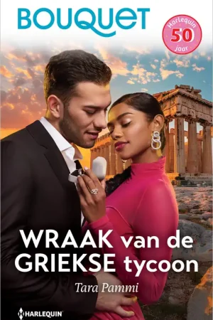 Wraak van de Griekse tycoon Express Levering