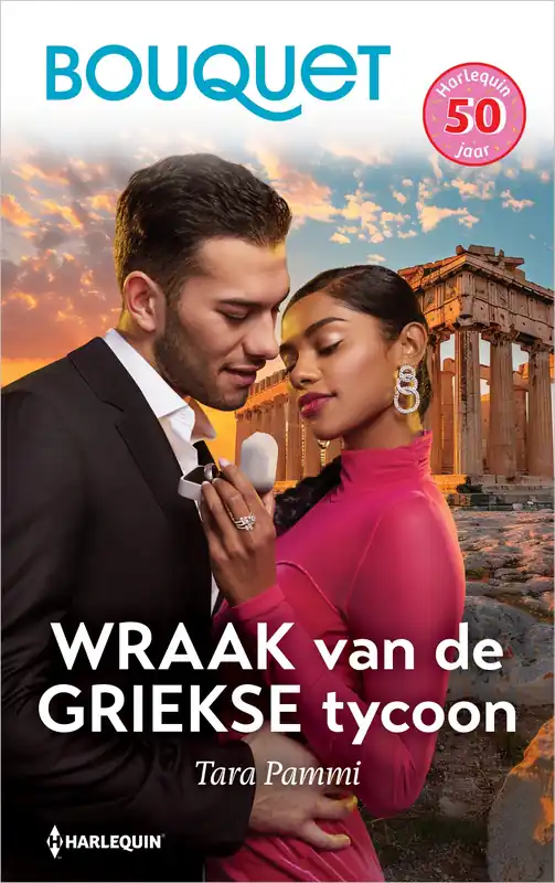 Wraak van de Griekse tycoon Express Levering