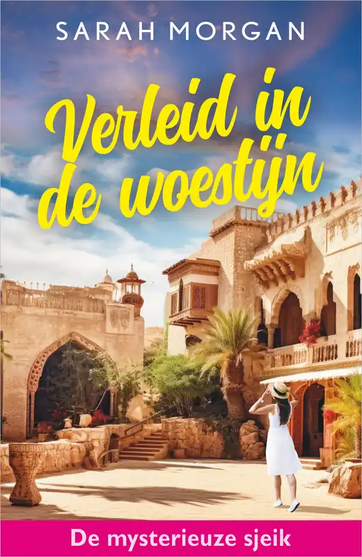 Verleid in de woestijn Merkproduct