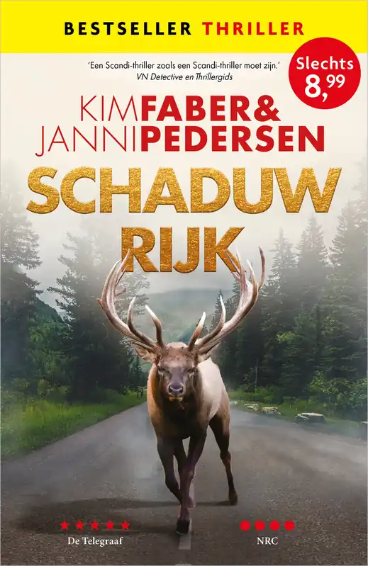 Lage Prijs Schaduwrijk