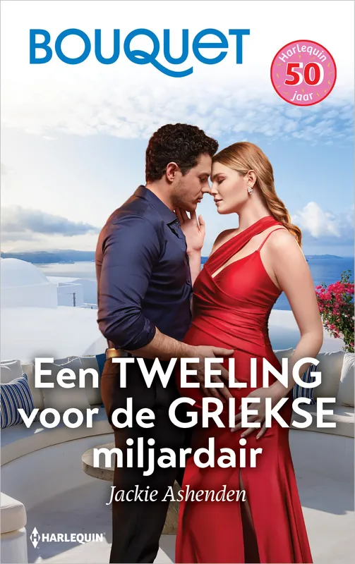 Een tweeling voor de Griekse miljardair Koopje