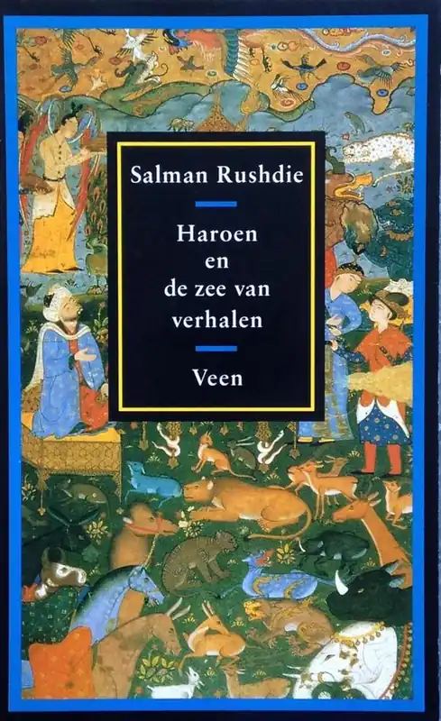 Merkproduct Haroen en de zee van verhalen
