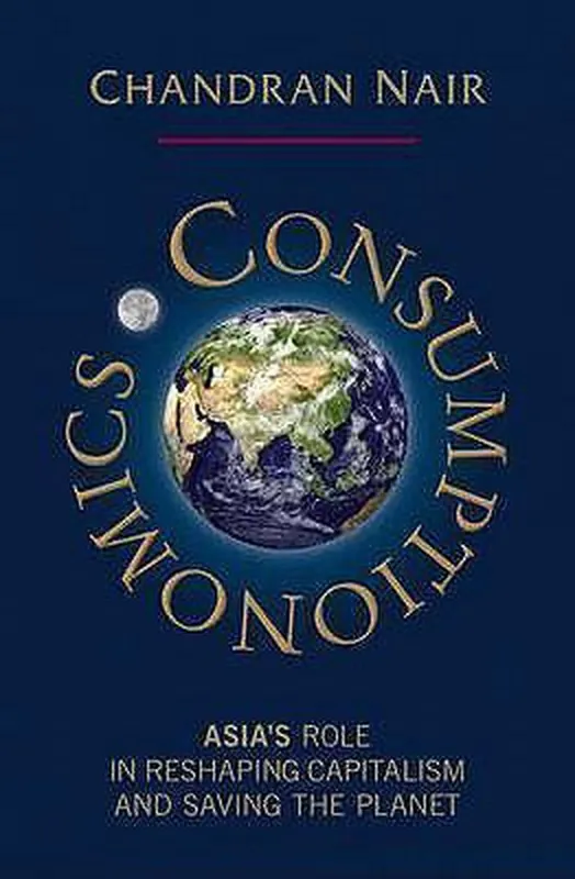 Hete Deal Consumptionomics