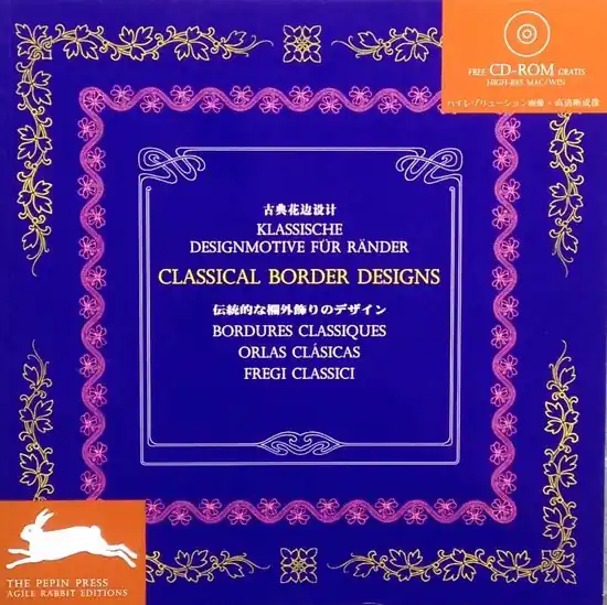 Voordeelprijs Classical Border Designs