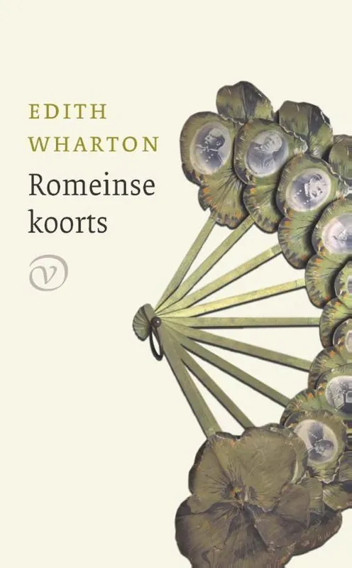 Romeinse koorts Goedkoop