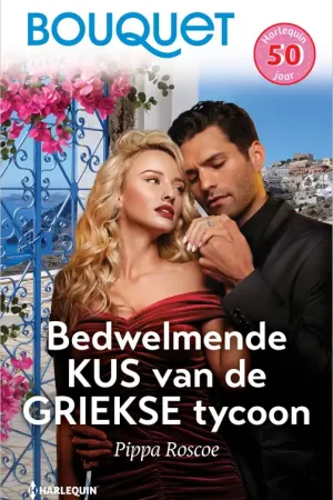 Bedwelmende kus van de Griekse tycoon Flitsaanbieding