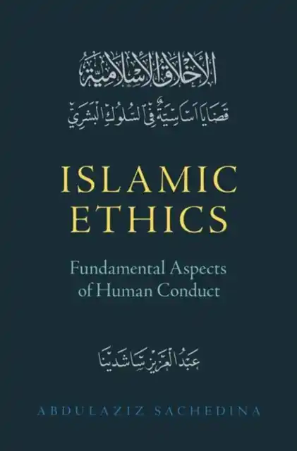 Beperkte Voorraad Islamic Ethics