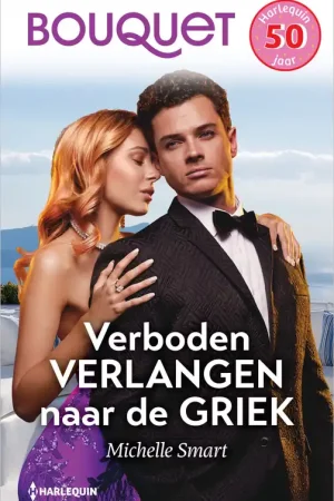 Voordeelprijs Verboden verlangen naar de Griek