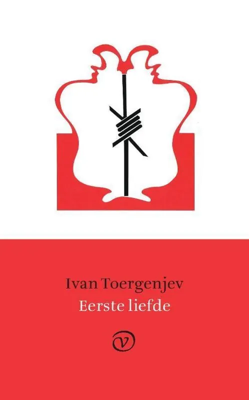 Eerste liefde Meest Verkocht