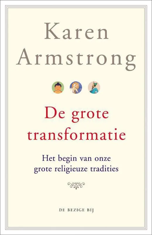 Merkproduct De grote transformatie