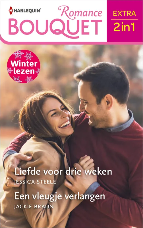 Liefde voor drie weken / Een vleugje verlangen Favoriet