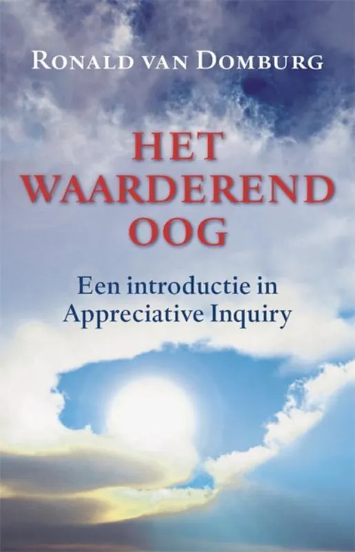 Het waarderend oog Koopje