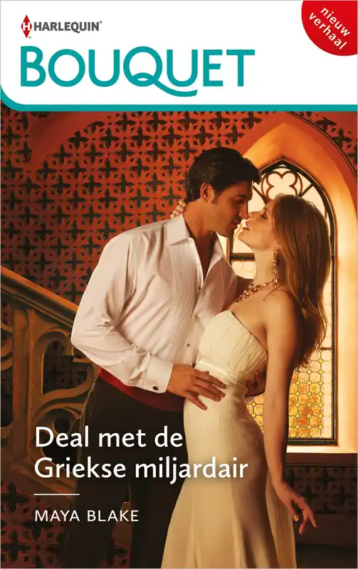 Deal met de Griekse miljardair Actieprijs