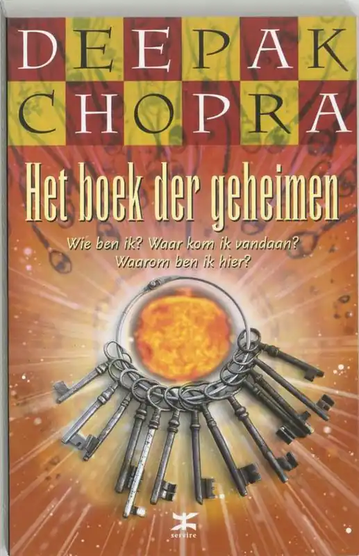 Merkproduct Het boek der geheimen