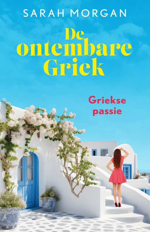 Griekse passie Betrouwbaar
