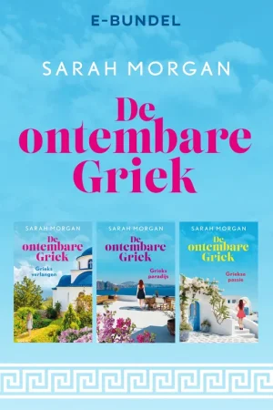 Alleen Vandaag De ontembare Griek (3-in-1)
