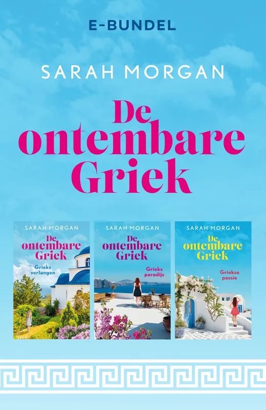 Alleen Vandaag De ontembare Griek (3-in-1)