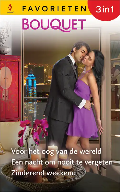 Lage Prijs Voor het oog van de wereld / Een nacht om nooit te vergeten / Zinderend weekend