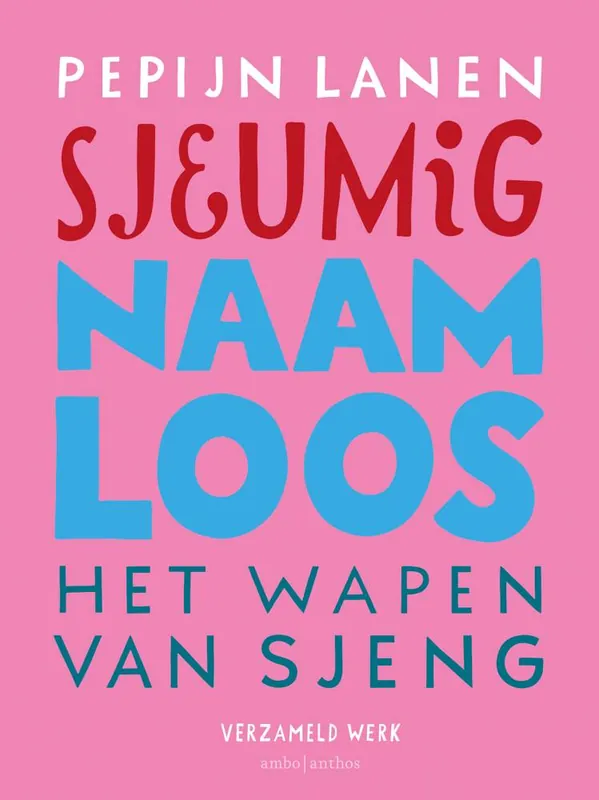 Sjeumig + Naamloos + Het Wapen van Sjeng / Druk 1 Superprijs