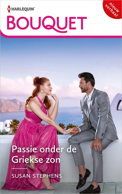Dagaanbieding Passie onder de Griekse zon