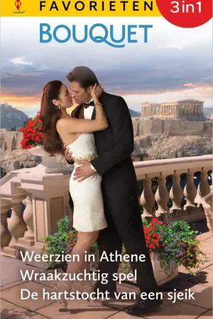 Alleen Vandaag Weerzien in Athene / Wraakzuchtig spel / De hartstocht van een sjeik