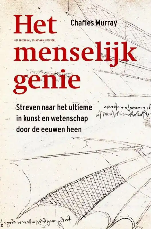 Nieuw Menselijk Genie